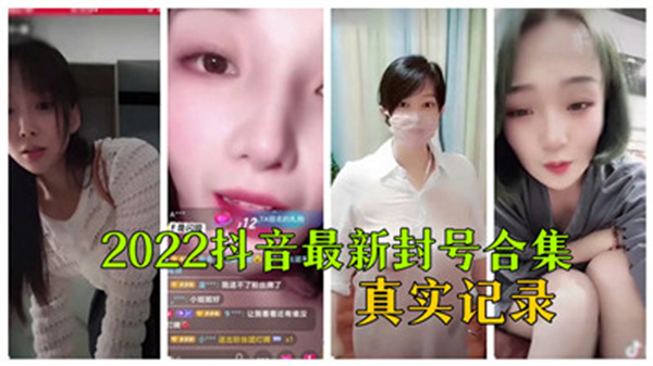 【亚色app直播下载】花花直播APP免费安装- 快影AV