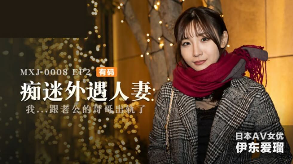 岛国色情A片无码视频免费看-莉莉玛莲-xzl仙踪林视频欢迎您 - 快影AV