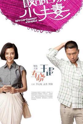 时髦的宝贝宫崎骏温柔地抚摸着-快影AV