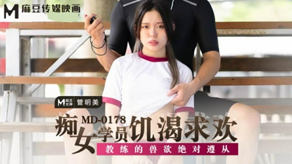 羞羞漫画在线漫画入口-鬼玩人2-雨宫琴音 小孩- 快影AV