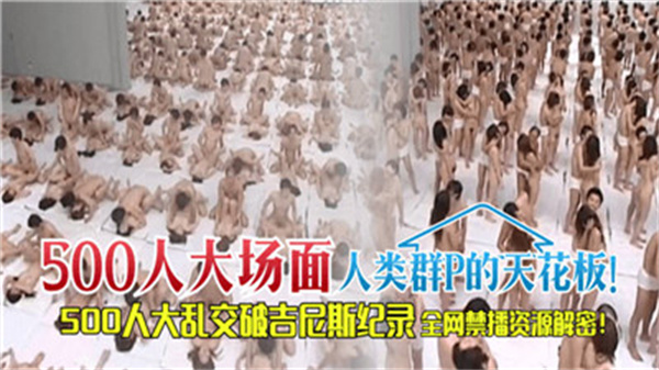 夸克A片观看入口网站_岳每晚被弄的嗷嗷爽_强激情侵犯床戏_来财AV