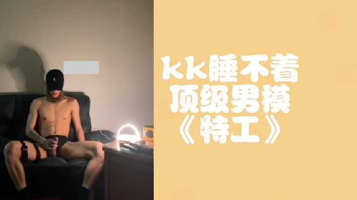 【交龙直播互动社区】一直app直播下载- 快影AV