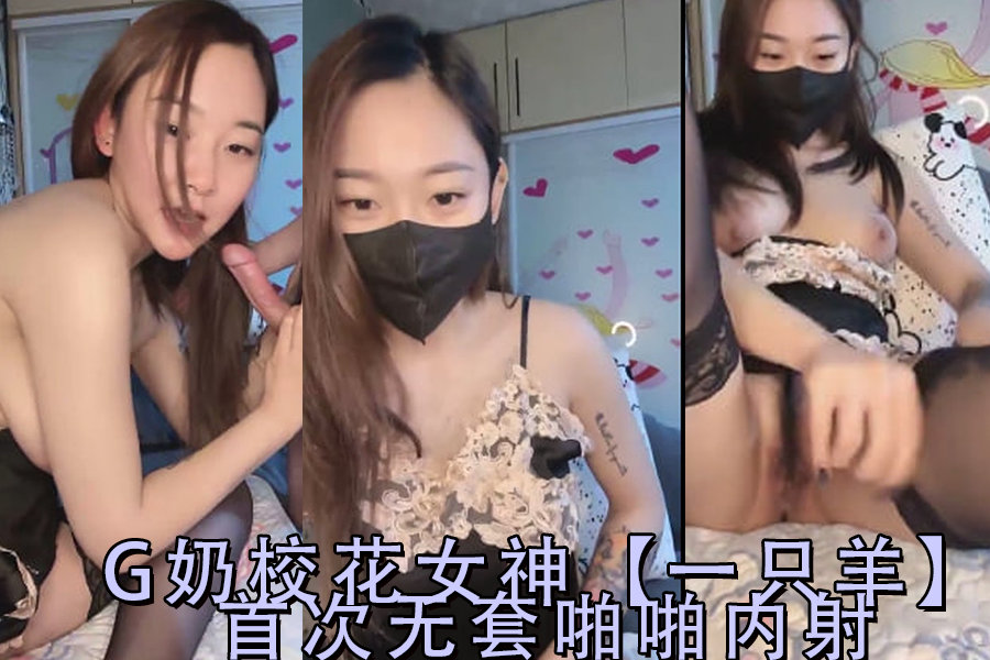 【私密直播永久免费版下载】椅子直播app官方正版下载- 快影AV